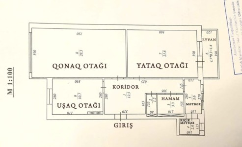 image 372383
