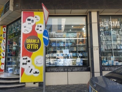 image 376544