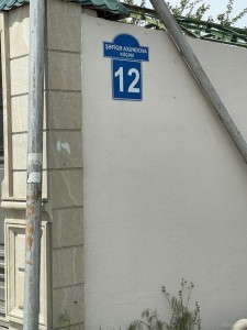 image 376900