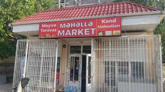 image 377439