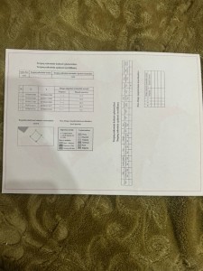 image 378039
